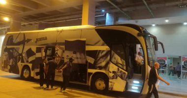 جمهور الزمالك يهتف للفريق أمام الأتوبيس.. وأزمة بسبب الكارنيه