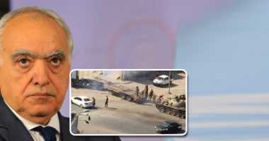 إحاطة غسان سلامة تثير غضب فائز السراج.. رئيس المجلس الرئاسى الليبى يستدعى المبعوث الأممى لدى ليبيا ويسلمه مذكرة احتجاج.. قوات حكومة الوفاق تطالبه بالكشف عن الإرهابيين والمتطرفين فى طرابلس وتلوح بالتصعيد