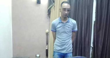 القبض على عامل لحيازته مخدرات وسلاح نارى فى الدقهلية