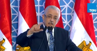 النائب سعيد حساسين: وزير التعليم طارق شوقى شجاع وأتوقع نجاح منظومته