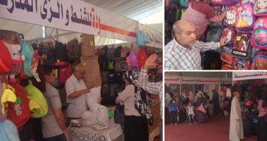 معرض "أهلاً مدارس" يواصل استقبال المواطنين بمركز المؤتمرات لليوم الخامس 