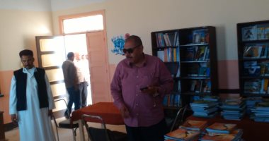 مدير تعليم مطروح يتابع استعداد المدارس و يحيل 20 معلماً للتحقيق