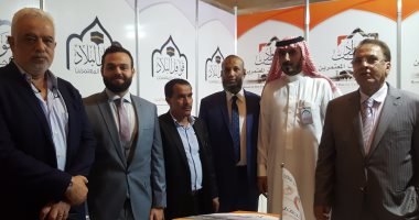 وزارة السياحة تفتح الملتقى الـ20 لخدمات السياحة والعمرة بالقاهرة