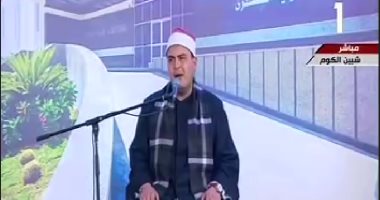 نقابة القراء: أى تلاوة بها ملاحظات لأى قارئ مهما كان يتم عرضها على لجنة