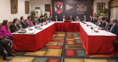 لجنة لائحة الاهلي تجتمع غداً بمدينة نصر.. اعرف التفاصيل
