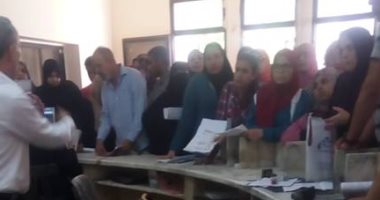 لو اسمك مش عاجبك وعايز تغيره.. تعرف على الطريقة × 12 خطوة