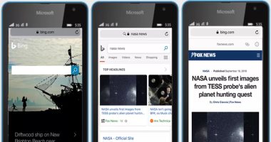 مايكروسوفت تضيف ميزة جديدة لمتصفح Bing على الهواتف الذكية