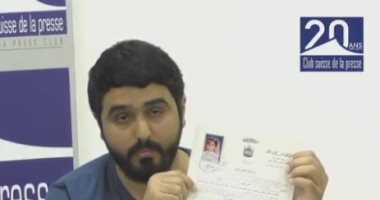 أبناء "الغفران" تواصل فضح "الحمدين" من جنيف: انتهاكات قطر ضدنا غير مشهودة من قبل.. 22 عاما نتعرض للظلم وليس لنا حقوق.. إسقاط جنسية 6 آلاف مواطن من أبناء القبيلة.. شردونا من أعمالنا وأبناءنا طردوا من مدارسهم