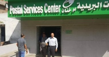 حبس موظف لاستيلائه على معاشات تكافل وكرامة المنصرفه للمواطنين فى النزهة