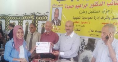 صور.. وكيل سياحة البرلمان يبرز دور أعضاء مجلس النواب فى النهوض بالتعليم