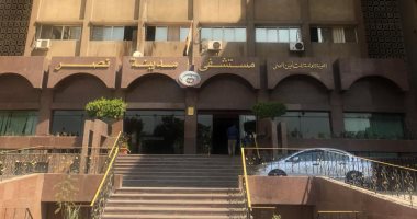 الرعاية المنزلية × منظومة التأمين الصحى الجديدة..تجهيز المستشفيات لتقديم خدماتها للمنتفعين..وتوفير الأطقم الطبية لمتابعة المرضى..كبار السن وغير القادرين لا يتحملون أعباء مالية..والسماح بترخيص الشركات لتسجيلها