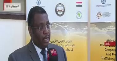 الأمم المتحدة تؤكد مواصلة تقديم الدعم لمصر فى مكافحة الإتجار بالبشر