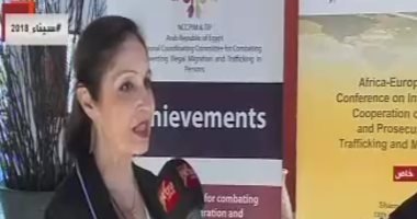 "الوطنية لمكافحة الاتجار بالبشر" تشيد بتجربة مصر فى التصدى للهجرة غير الشرعية