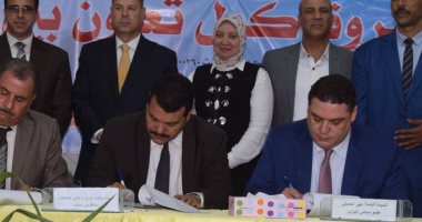 إطلاق مبادرة " بلا أمية " فى 5 قرى بمركز ناصر ببنى سويف