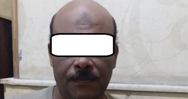 سقوط هارب من غرامة 3 ملايين بدار السلام