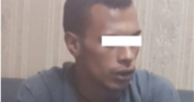 الداخلية تكشف تفاصيل إطلاق نار على عائلة بالحوامدية