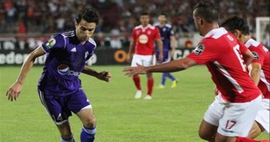 مشجع زملكاوى يثير التساؤلات فى مباراة الترجى ضد النجم الساحلى 