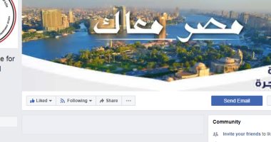 ماذا يطلب المواطنون من صفحات الوزارات على السوشيال ميديا؟.. التعليم وأسئلة لا تنتهى عن النظام الجديد.. ورسائل إلى وزيرة التضامن.. واستفسارات عن أنظمة التموين.. وأوضاع الجاليات المصرية فى تعليقات صفحة الهجرة