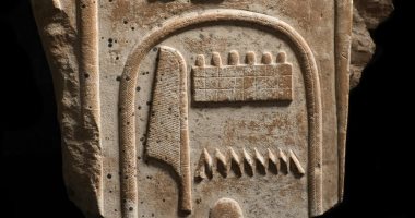 حصاد الثقافة.. الآثار تسترد منحوتة من لندن.. وخطوط مواصلات ثابتة لمعرض الكتاب