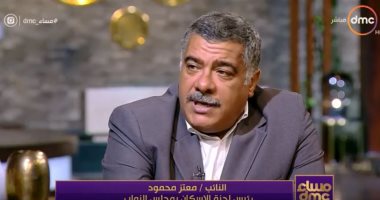 الحرية: توجيه حملة السيسي الانتخابية أموال الدعاية لدعم غزة يعكس تبنى القضية