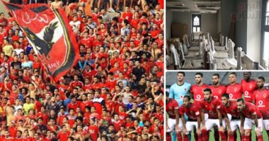 جمهوركم بيناديكم أفريقيا الله يخليكم.. رسائل دعم ومساندة المصريين للاعبى الأهلى قبل مباراة حورويا الغينى.. مشجعون يطالبون الفريق بحسم المباراة مبكرا ويؤكدون ثقتهم فى اللاعبين.. وهانى سلامة: الفوز فخر لكل مصرى