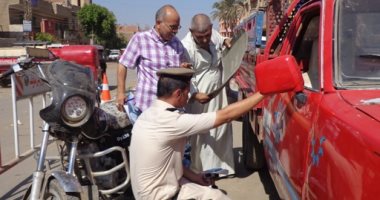 تجديد التراخيص والبطاقات المنتهية بدون غرامات ببنى سويف