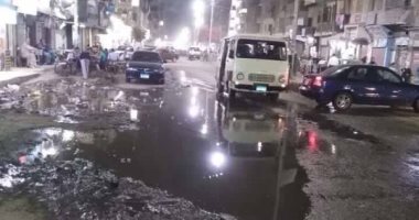 مياه صرف والبلاعات وعامود إنارة على وشك السقوط يهدد شارع الفاروق بالشرقية