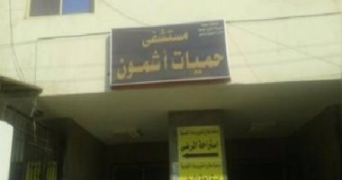 طبيب بالمنوفية مناشدا زملائه: اقطعوا إجازاتكم والزموا مواقع الحرب بالمستشفيات