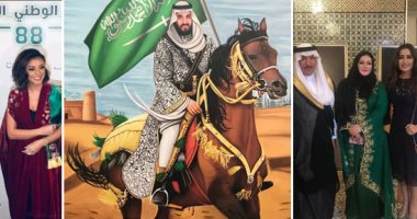 هكذا احتفل نجوم الوطن العربى باليوم الوطنى الـ88 للمملكة.. محمد هنيدى يشوق السعوديين بمفاجأة.. حسين الجسمى يطرح أغنية "عشقك يا وطن".. أنغام تحيى حفلا بجدة وتتألق فى تقديم الأغانى الخليجية.. ولطيفة تحتفل بتونس