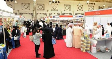انطلاق معرض العين للكتاب بمشاركات المؤسسات الثقافة بالإمارات