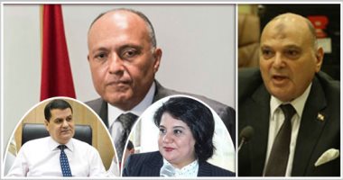 التليفزيون هذا المساء: "شكرى": القضية الفلسطينية أهم قضايا النقاش مع الولايات المتحدة.. "حماية المستهلك" يطالب المواطنين بالتمسك بالحصول على فاتورة الشراء..سفيرة مصر بقبرص تكشف تفاصيل احتجاز بحارة مصريين بأنقرة