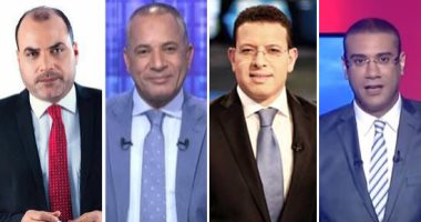 خريطة برامج التوك شو.. تغطية خاص من البرامج لزيارة الرئيس السيسى للجمعية العامة للأمم المتحدة.. وخالد الدرندلى أمين صندوق النادى الأهلى ضيف أحمد موسى.. وآمنة نصير ضيفة محمد الباز.. وحافظ أبو سعد مع أحمد سمير