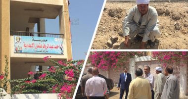 صور.. الثعابين فى المدارس على كل شكل ولون.. "الدفينة" و"الطريشة" تنتشر بمحيط مدارس قرية النزلة بسوهاج.. العثور على "ثعبان" داخل معمل علوم.. والمدرسة تستعين بـ"حاوى" لاستخراجه.. و"التعليم" تغلق المعمل 