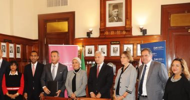 بنك مصر يوقع اتفاقية تقديم خدمات مصرفية لدعم رائدات الأعمال مع "التمويل الدولية"