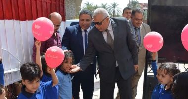 محافظ الوادى الجديد يوافق على النزول بسن القبول للصف الأول الابتدائى