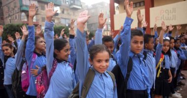 صورة اليوم.. رجعوا التلامذة يا عم حمزة