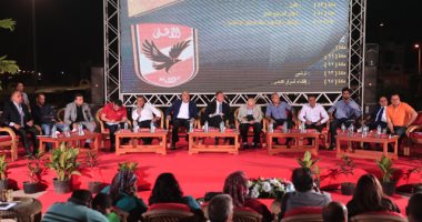  شروط انتهاء وإسقاط العضوية فى مشروع لائحة الأهلى؟