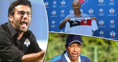 إقالة 5 مدربين حصيلة الدورى بعد الأسبوع الثامن .. خير الدين مضوى يلحق بكالديرون النجوم وفالنتيم بيراميدز .. و"نوّة" الإسكندرية تطيح بمحمد عمر وعماد سليمان من تدريب الاتحاد والحدود