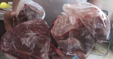 صور.. تموين الأقصر تحرر 40 محضرا ومخالفة بحملات فى 3 مدن بالمحافظة