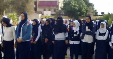مدارس مطروح تستقبل 130 ألف طالب والوقوف دقيقة حداد على أرواح الشهداء