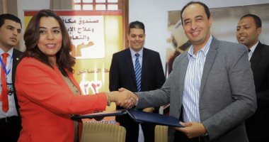 "دمياط" نواة الكشف عن المخدرات بين العاملين بالجهاز الإدارى.. "التضامن": الإعداد لإنشاء مركز لعلاج المدمنين مجانا بالمحافظة.. وافتتاح مقر إدارى لصندوق مكافحة الإدمان لتنفيذ برامج التوعية بأضرار التعاطى 