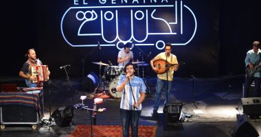 صور.. "هوس" تلهب أجواء مسرح الجنينة بعد غياب سنة
