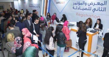 نقابة صيادلة الإسكندرية تطلق مؤتمرها السنوى17 أكتوبر المقبل