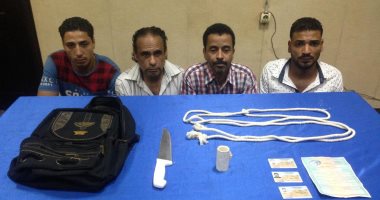 القبض على 4 متهمين قبل تنفيذ واقعة سرقة بالإكراه بالجمالية
