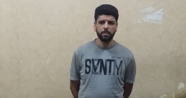 القبض على المتهم بسرقة منزل مسنة بدار السلام