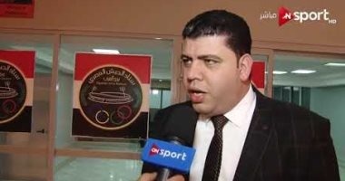 محمد الخولى: المصرى البورسعيدى لم يتلق أى عروض رسمية للاعبيه