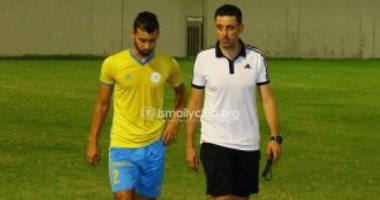 الإسماعيلي يستعيد المحمدي وطارق طه أمام المقاولون العرب