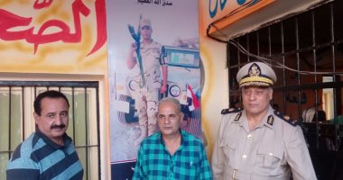 إطلاق اسم الشهيد محمد رشوان على مدرسة التقوى الابتدائية