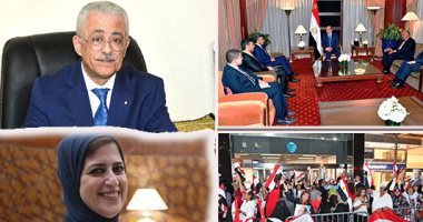 التليفزيون هذا المساء: زيارة الرئيس للأمم المتحدة تتصدر المشهد.. وزيرة الصحة تكشف خطة حماية الأطفال والشباب من فيروس سى.. محافظ الدقهلية يكشف سبب وفاة تلميذ.. ووزير التعليم ينفى شائعات فرض غرامات على الطلاب