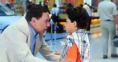 ابن الوز عوام ..نجل المخرج عمرو عرفة طفل فيلم السفارة فى العمارة.. تعرف عليه؟